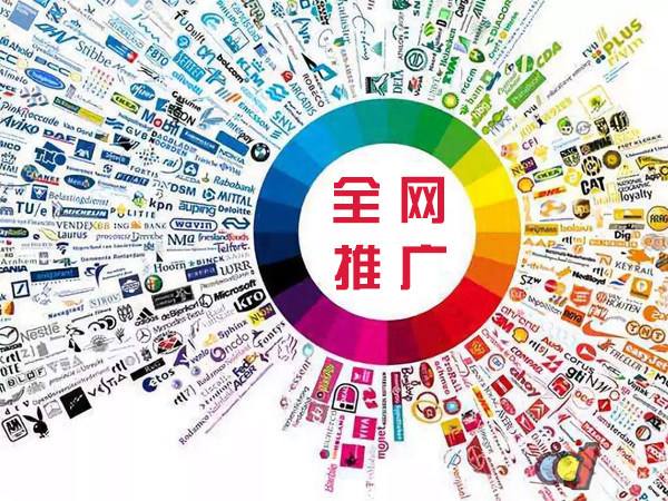 南明传统企业进行网络营销需要注意的几个基础策略